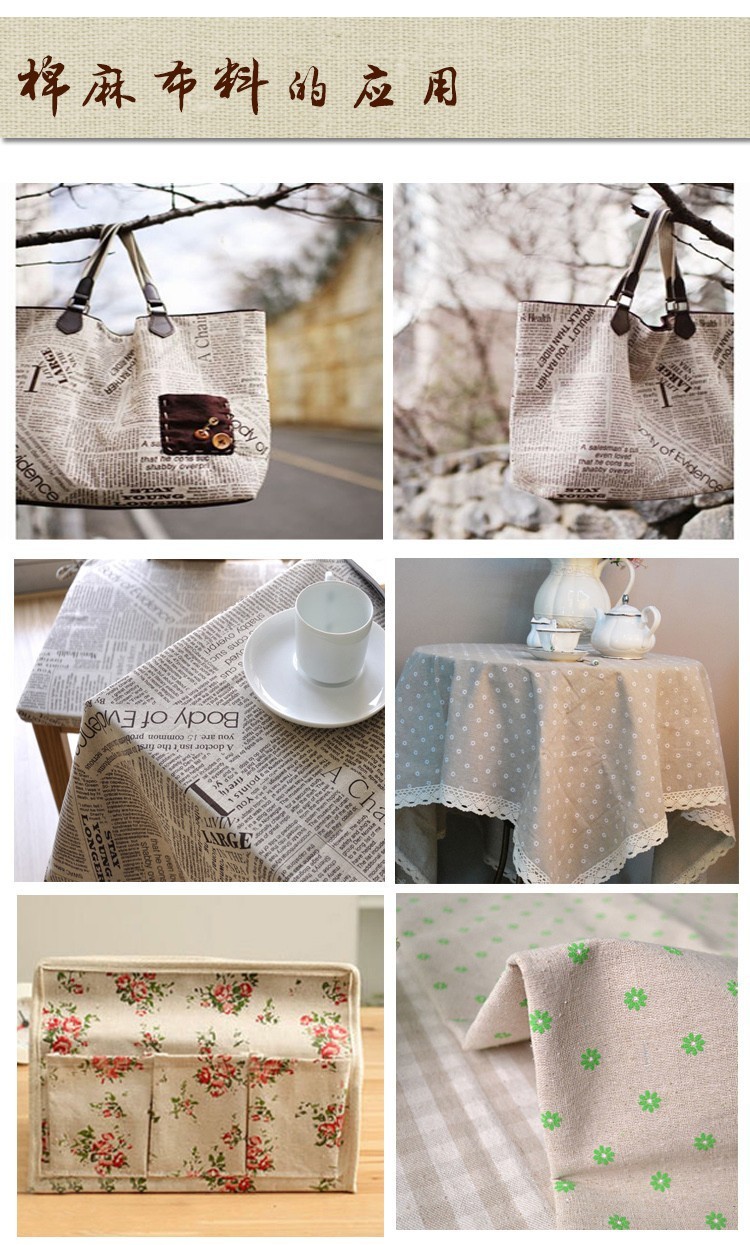 TERAMILA ออกแบบโปสเตอร์เย็บวัส - Linen Table Runner บทวิจารณ์และราคา
