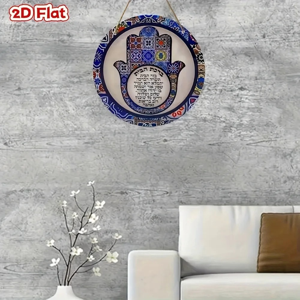 CIFBUY งานศิลปะติดผนังอะลูมิเน - Home Decor Theme บทวิจารณ์และราคา